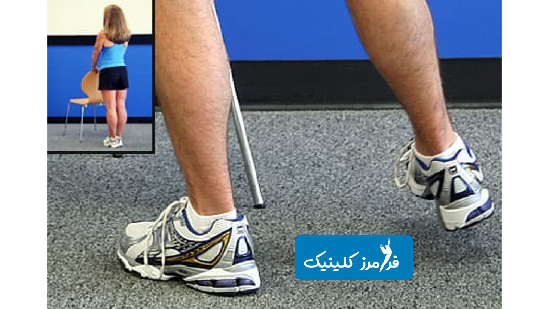 تمرینات آرتروز زانو