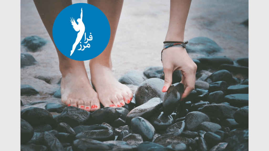 چگونه تغذیه می تواند روی پاهای شما تأثیر بگذارد؟